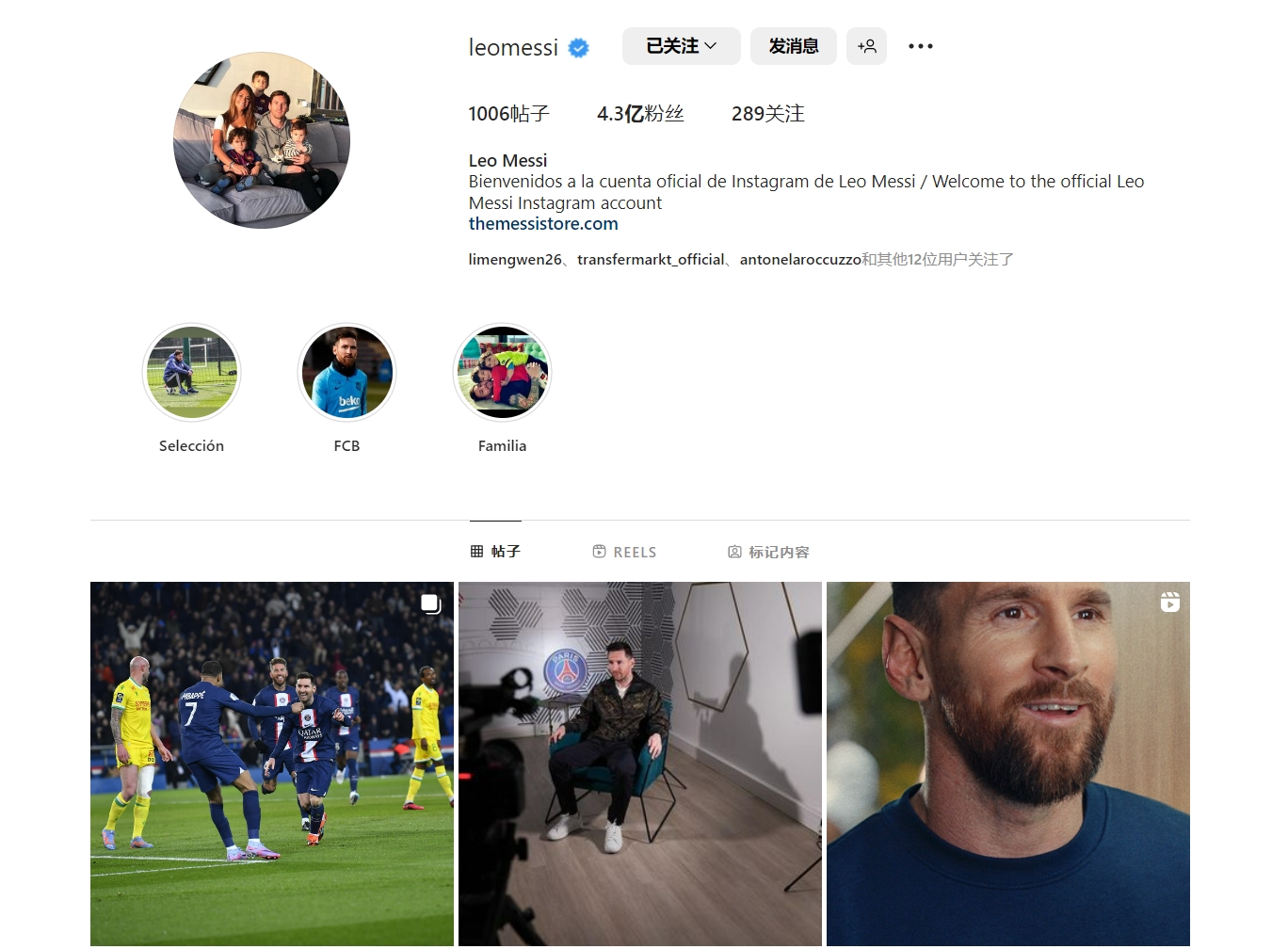 博彩业反洗钱数据共享平台建立