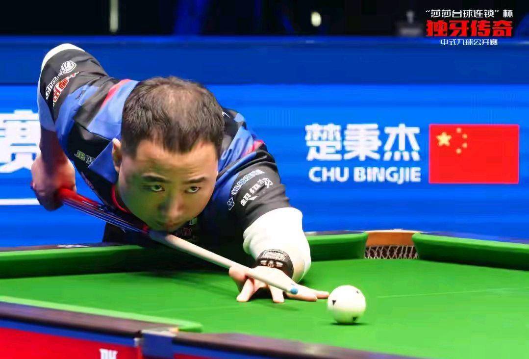 向替补级别 向替补级别